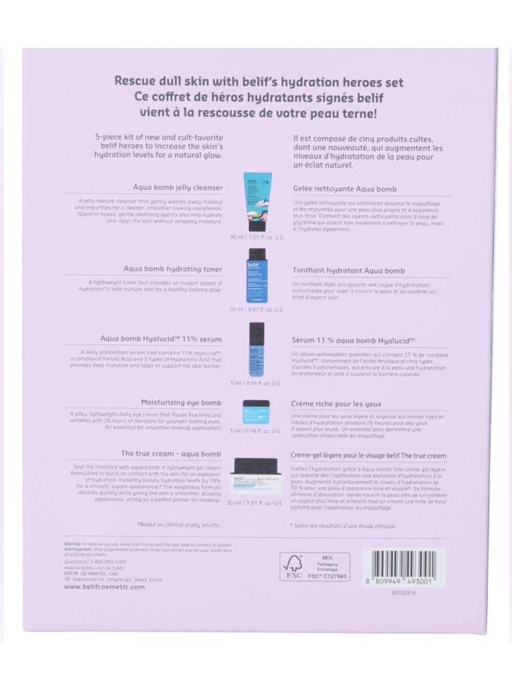 belif Hydration Heroes 5 pc Travel Gift Set NEW! - Picture 10 of 11